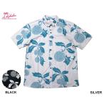 KAHALA カハラ アロハシャツ ’ULU PAREO ボタンダウン 裏生地 ハワイ製