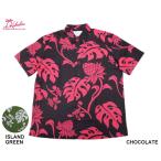 KAHALA カハラ アロハシャツ Garden Pareo - Collector's Edition コレクターズエディション フルオープン  ハワイ製
