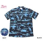 KAHALA カハラ アロハシャツ PACIFIC WHALE FOUNDATION クジラ ボタンダウン 裏生地 ハワイ製