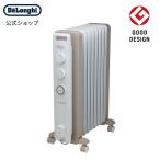 デロンギ オイルヒーター RHJ21F0812-WH | delonghi 公式 8-10畳 ヒーター ストーブ オイル 乾燥しない 暖房器具 暖房 暖房機 省エネ 静音