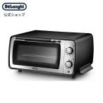 ショッピングデロンギ デロンギ ディスティンタ コレクション オーブン＆トースター[EOI407J-BK] delonghi オーブントースター おしゃれ パン焼き器 調理家電