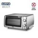 デロンギ ディスティンタ・ペルラ コレクション オーブン＆トースター[EOI408J-S] delonghi オーブントースター 4枚 オーブン トースター