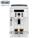 コーヒー デロンギ 全自動コーヒー