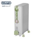 訳アリ品 デロンギ オイルヒーター ホワイト×グリーン JR0812-GR delonghi オイル ヒーター 電気ヒーター 暖房器具 キャスター付き 乾燥しない