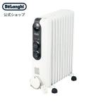 デロンギ オイルヒーター RHJ35M1015-BK| delonghi 公式 10-13畳 ヒーター オイル ストーブ 暖房器具 省エネ 電気 暖房器 安全 静音 電気代