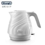 ショッピングデロンギ 【訳あり】デロンギ セタ 電気ケトル [KBS1200J-W] delonghi ケトル おしゃれ 湯沸かし器 ポット 電気