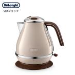  электрический чайник te long gi Aiko na* Vintage Dolce бежевый KBOV1240J-BG электрический чайник delonghi официальный электрический чайник модный чайник горячая вода ... чайник 
