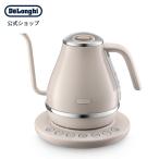  электрический чайник te long gi Aiko navi ta- серый juKBOE1260J-BG электрический чайник delonghi официальный электрический чайник модный чайник горячая вода ... чайник 