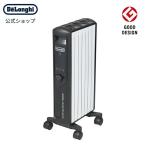 アウトレット 直営店限定モデル 900W 6〜8畳 保証最大5年 メーカー公式 デロンギ マルチダイナミックヒーター[MDHU09-BK] delonghi 暖房 防寒 在宅