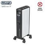 【アウトレット】【保証最大5年】【メーカー公式】【直営店限定モデル】デロンギ マルチダイナミックヒーター[MDHU09-BK] delonghi