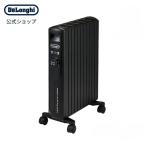 デロンギ マルチダイナミックヒーター [MDHS15-PB] デロンギ delonghi ヒーター 電気ヒーター 暖房 暖房器具 セラミックヒーター