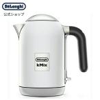 デロンギ ケーミックス 電気ケトル [ZJX650J-WH] クールホワイト delonghi ケトル 電気ポット おしゃれ 湯沸かしケトル 湯沸しポット