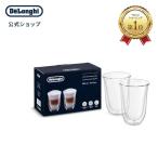 デロンギ ダブルウォールグラス（２個セット） ラテマキアート [商品コード:DWG2S-220] delonghi コーヒーグラス コーヒー グラス カップ