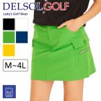 ショッピングゴルフウェア レディース 吸水速乾 夏生地軽量カーゴスカート 当店人気 夏仕様 M/L/LL/3L/4L 豊富なサイズ レディースゴルフウェア