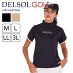 ショッピングLL 7817 重ね袖パイピングモックネックシャツ M/L/LL/3L レディースゴルフウェア