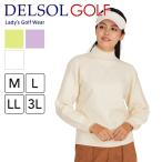 7841 diamond рисунок с высоким воротником вязаный M/L/LL/3L женский Golf одежда 