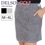 軽量グレンチェック柄スカート M/L/LL/3L/4L 豊富なサイズ レディースゴルフウェア