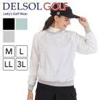 ショッピング新作 【2025秋冬新作】 7908 メッシュ使い長袖プルオーバー M/L/LL/3L レディースゴルフウェア