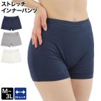  стрейч внутренний брюки M L LL 3L женский Golf одежда нижний 