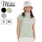 mona delsol  バイカラー切替モックネック半袖シャツ S/M 小さいサイズ レディースゴルフウェア