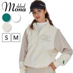 m0045 mona delsol половина Zip тянуть over защищающий от холода S/M маленький размер защищающий от холода осень-зима модный женский Golf одежда 