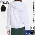 mona Delsol soft картон Parker LL полный Zip m0074 mona delsol LL осень-зима женский Golf одежда 