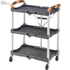  складной Wagon место хранения мебель место хранения складной наружный поле веранда терраса gran булавка g сад WG-305 восток .ROOMESSENCE