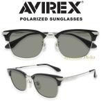 AVIREX アヴィレックス 偏光サングラス AXS-304-1 USA ミリタリーブランド サングラス サーモント 偏光レンズ