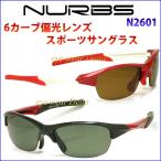  ограниченное количество специальная цена n-bsNURBS 6 машина b поляризованный свет спортивные солнцезащитные очки N2601