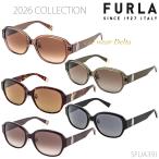 ショッピンググラス FURLA フルラ レディース サングラス 2026年コレクション SFUA39J カラーレンズモデル 国内正規代理店品