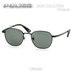 POLICEポリスサングラス202...