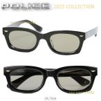 POLICE ポリス サングラス 202