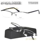 POLICE очки Police легкий titanium рама внутренний официальный агент товар VPLN69J-0568(VPL175J-0568 номер образца модификация ) неполная оправа 