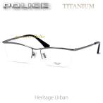  очки POLICE Police titanium рама внутренний официальный агент товар VPLG48J-0K59[ бесплатная доставка ] metal неполная оправа blow 2022 год весна лето модель 
