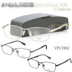 POLICE Police titanium рама внутренний официальный агент товар 2025 год осень-зима модель VPLT89J