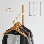  вешалка-плечики paul (pole) вешалка простой из дерева тонкий compact вешалка длинное пальто внешний натуральное дерево 