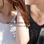 ショッピングイニシャル ネックレス イニシャル チェーン ゴールドカラー カップル ペア プレゼント 誕生石 メンズ レディース 単品販売 APZ9003-GD Alavel