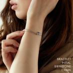 ショッピングイニシャル ブレスレット イニシャル チェーン シルバーカラー 誕生石 カップル ペア プレゼント メンズ レディース 単品販売 APZ8005 Alavel