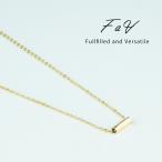ショッピングイニシャル チェーン ネックレス つけっぱなしok シンプル イニシャル ナンバー カップル 記念日 名入れ 刻印 メンズ レディース 単品販売 FaV AP1001 Alavel