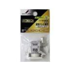 DX антенна маленький форма стена поверхность ТВ-терминал ( электризация specification )[2K*4K*8K соответствует ] SU7LS(P)