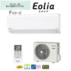 詳細を見る