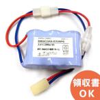 3NR-SC-1SA 相当品(同等品) 3.6V1200mAh(1800mAh電池使用) 変換コネクター仕様 ヒューズ付き 年度シール付き｜R｜