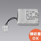 受注品:納期約1か月 4H06DA 三菱電機製(4H-06DA) 4.8V600mAh