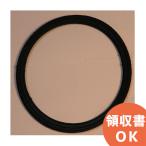 AFKA016 TOTO оригинальный товар прокладка ( диаметр 100mm. фляжка для )lRl