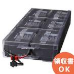 BNB300R Omron UPS( источник бесперебойного питания ) BN300R для замена аккумулятор 