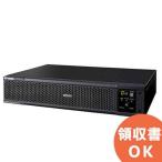 BU100RS Omron сообщение /HUB/ сеть подставка .... передний крепление предназначенный UPS( источник бесперебойного питания ) мощность емкость 1000VA/800W