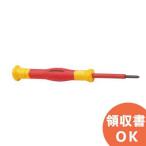 E31601 изоляция точная отвертка плюс PH0 SIGNET(sig сеть )