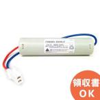 FK341相当品(同等品) 電池屋製 FK828相当品(同等品) 2.4V2000mAh 年度シール付き｜R｜