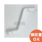  наличие есть немедленная уплата lHH07026R TOTO отходит шар рычаг l( почтовая доставка соответствует )