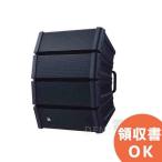 HX-5B TOA compact a Ray динамик закрытый для 600W 8Ω черный 